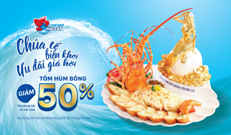 HS5-THB-50o-o-ONL-web-preview