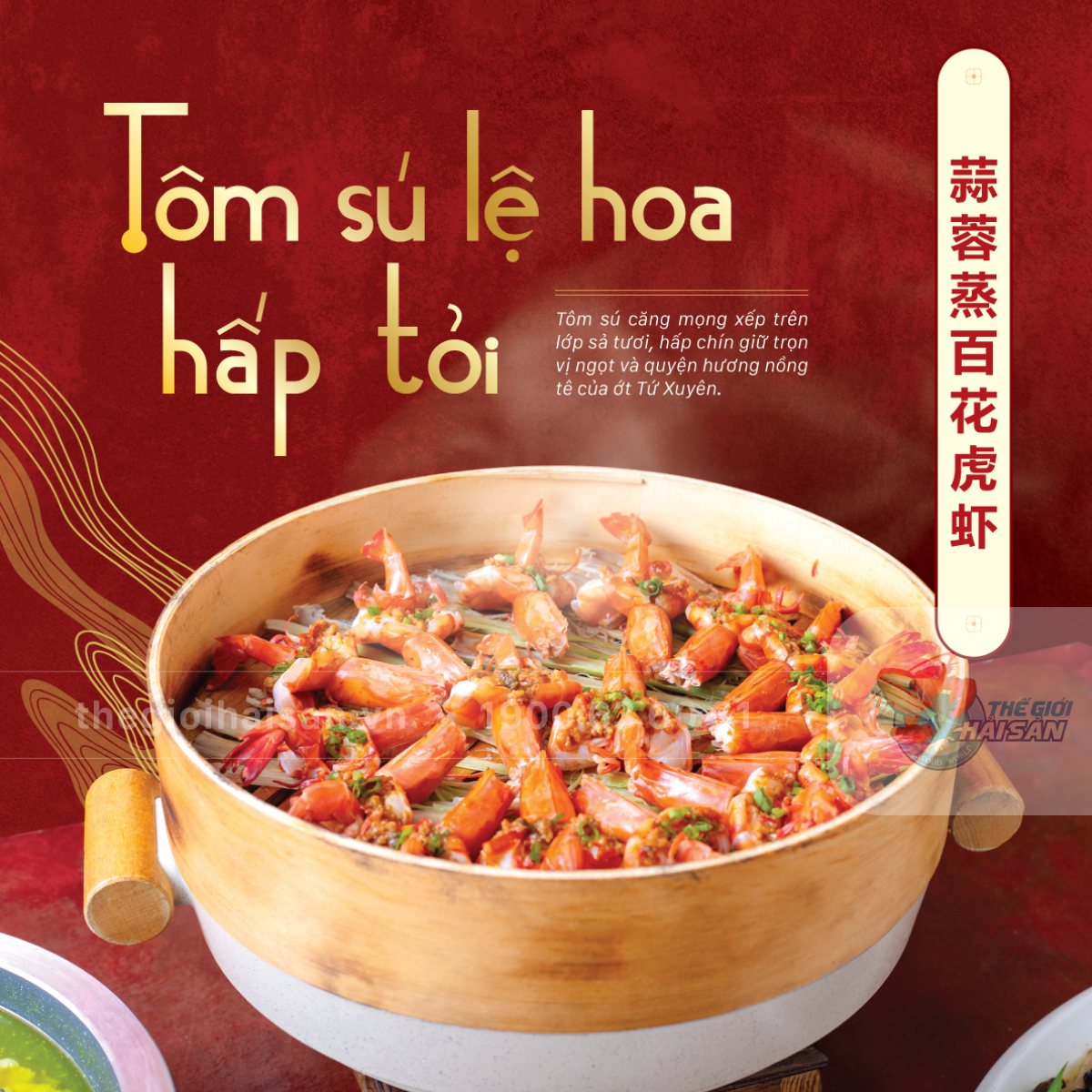 taste-of-china-hoa-vi-xuyen-huong-giao-vi-a-dong-2