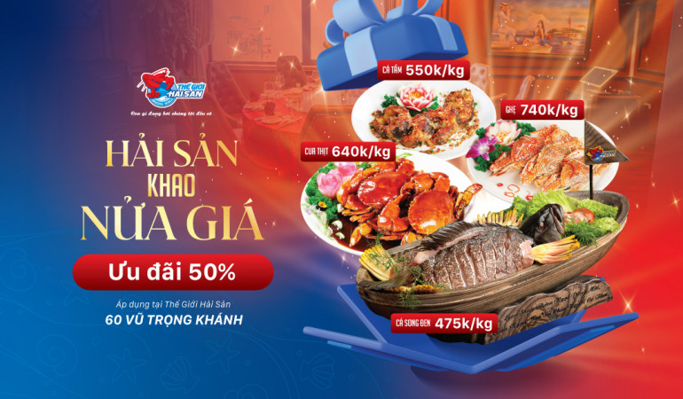 HS5-UuDai-50o-o-ONL-web-preview