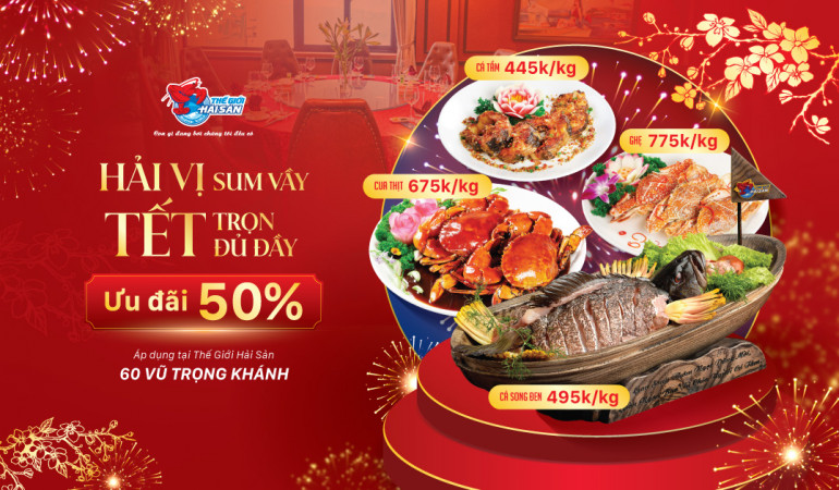 HS5-UuDai-50o-o-ONL-web-preview (1)