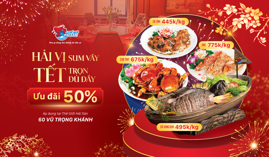 HS5-UuDai-50o-o-ONL-web-preview (1)